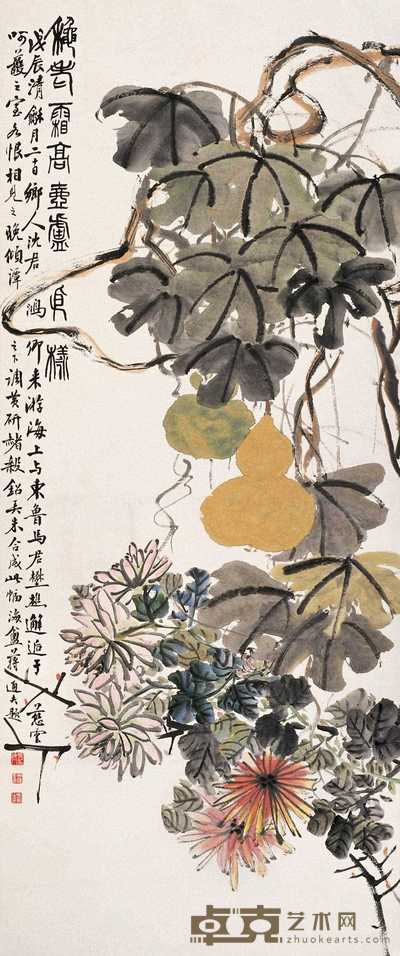 马逸人 秋老霜高身样 立轴 134×56cm